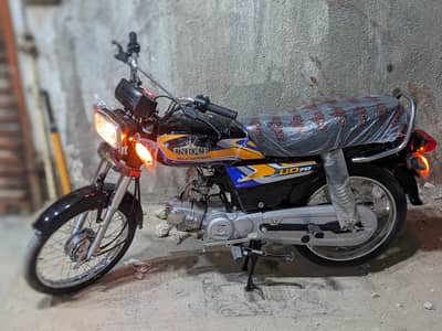 Unique 2026 Good Condition.