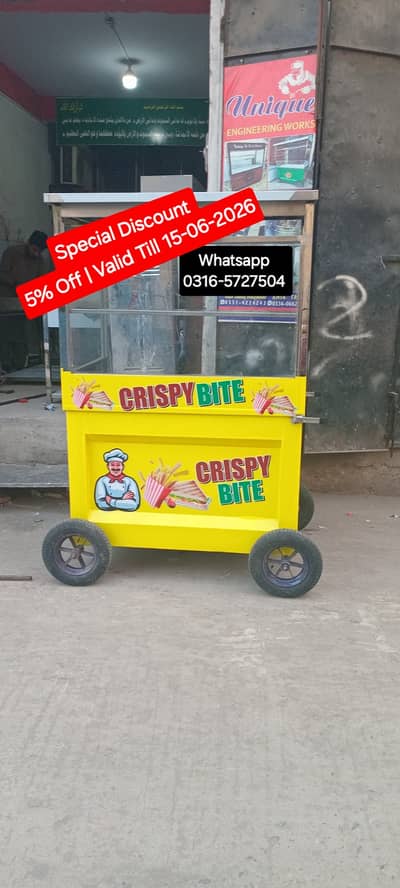 5% off Valid 15-06-26 Crispy Bite Food Cart For Sale – Stainless Steel