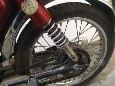 Honda  bike 2008