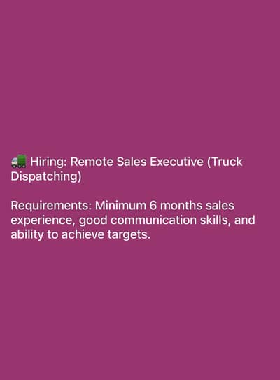 Remote sales job available