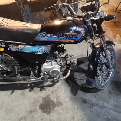 unique 70cc 2021