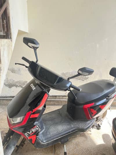 EVEE Gen-Z 2025 for sale