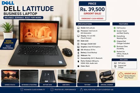 Dell Latitude Business Laptop for Sale – Urgent Sale