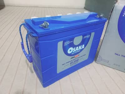 OSAKA Tall tubler Bettery HT2500