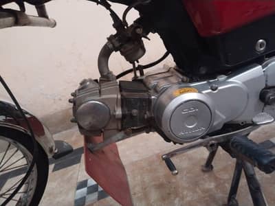 Hi speed 2019 for sale