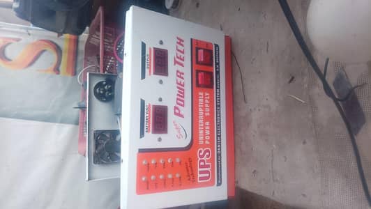 new ups bilkul ok ha 2025 ke 6 mahine ka ha03175536524