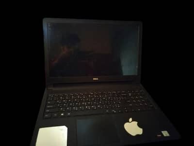 Dell core i7