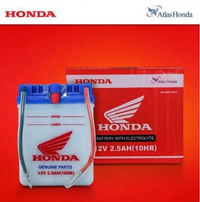 Atlas Honda buttery for all models CD70,prider and 125