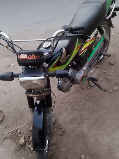 CD Honda. 2019 model