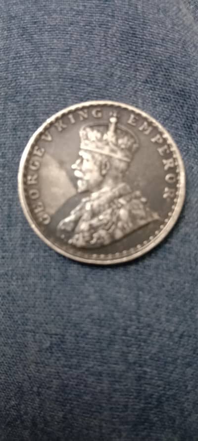 coin for sell silver coin