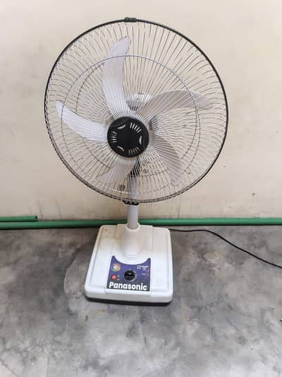 charging fan