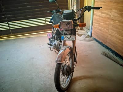 Yamaha Dhoom yd-70