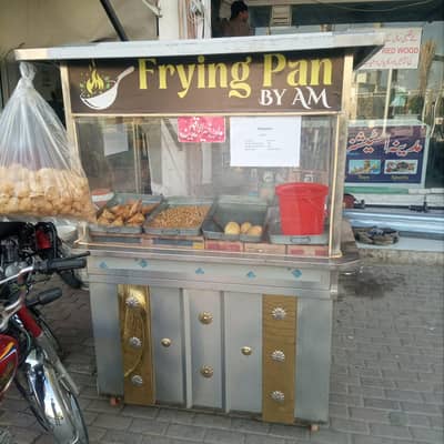 Multi Purpose Food Cart For Sale. . .