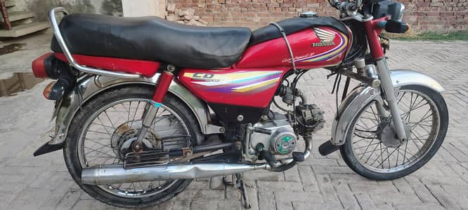 Honda CD70