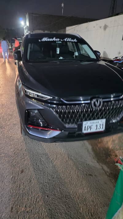 Changan Oshan X7 2023