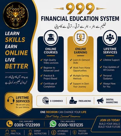 Financial Education system
