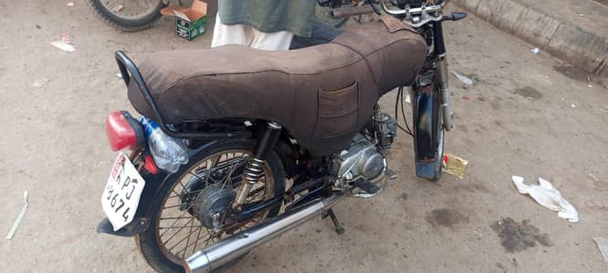 bike 70 1 ruper ka kaam nh hn