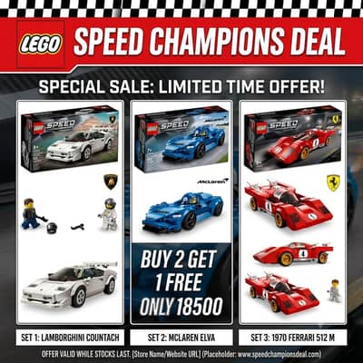 lego speed champions deal