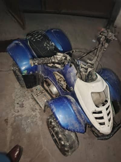 4 wheeler