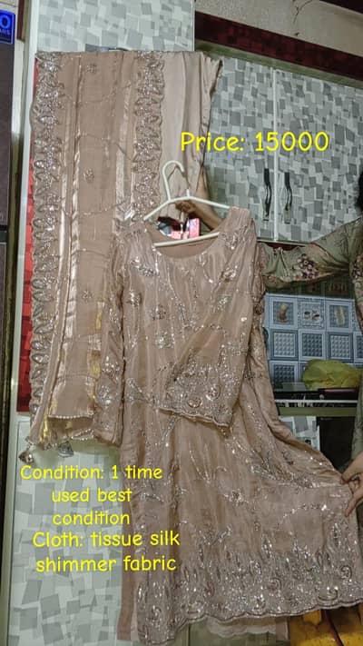 3 Pcs suit