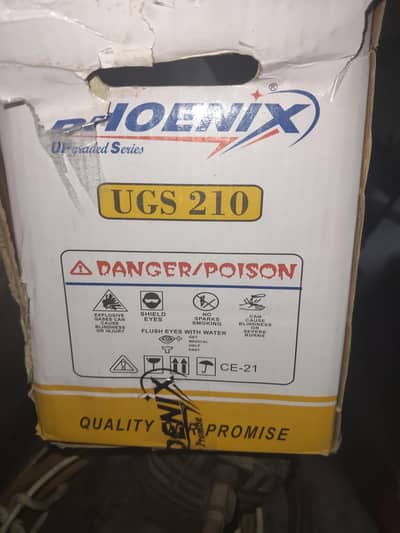phoenix ups battery