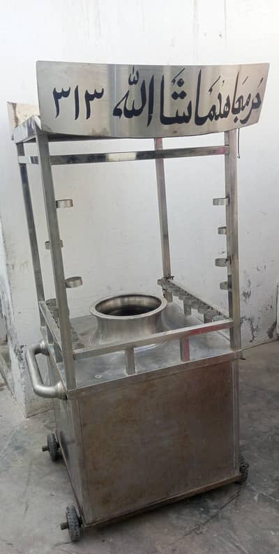 Steel counter