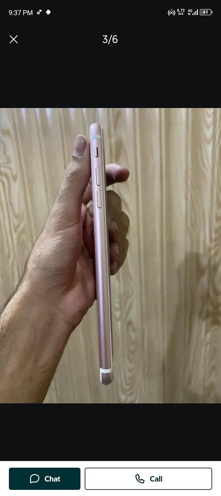 Apple iPhone 7 Plus 1
