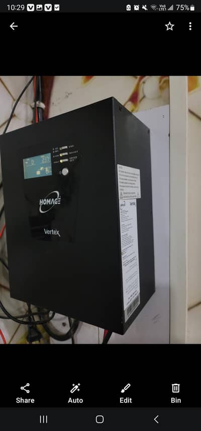 Homage 1.2kv Hybrid soler inverter ups 12volt no fault