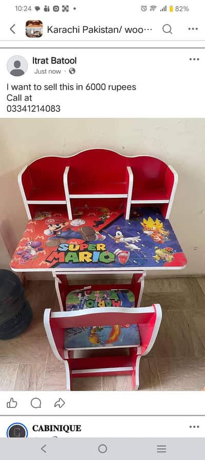Kid table and chair for sale