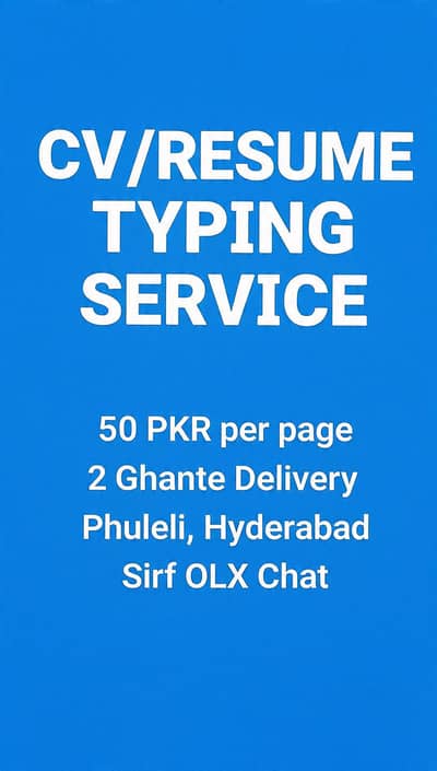 Typing, Data Entry, CV Resume ,Forms 50 PKR/page