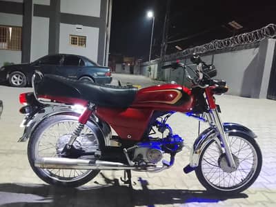 Crown 70 2018 Model