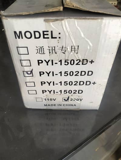 Power Supply for Mobile Repairing and Testing