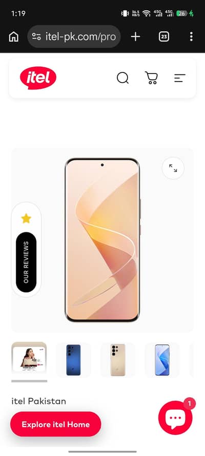 itel S26 Ultra