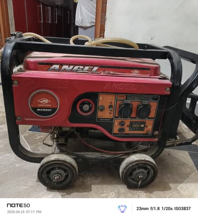 engel ka gnrt sale krna hai urgn 3500 waat