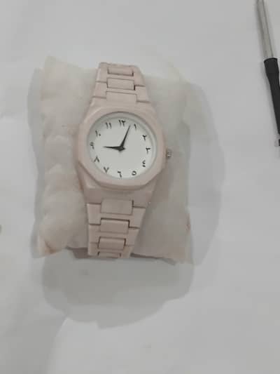 Arabic Aura Watch