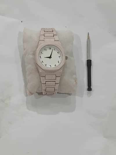 Arabic Aura Watch