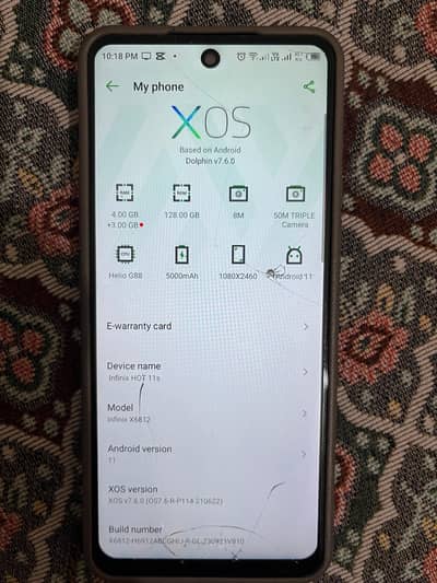 Infinix Hot 11s