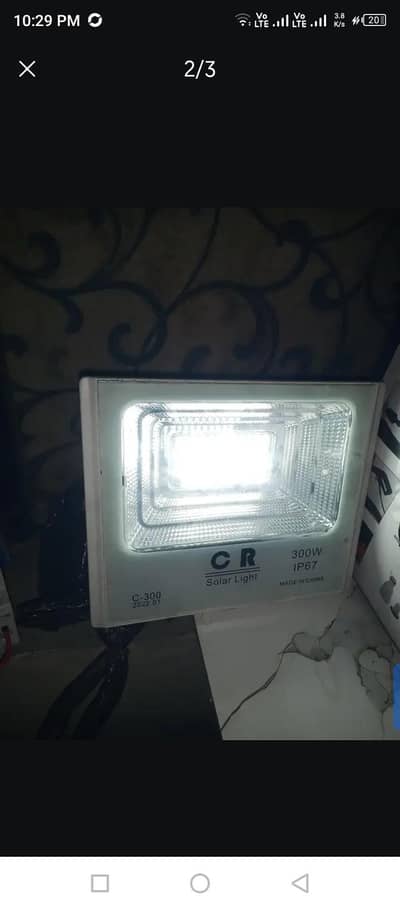 solar light  . . . . complete set