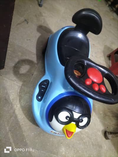 baby car