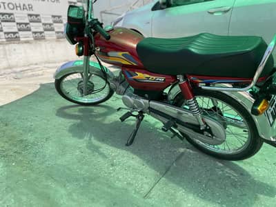 United 70 fresh condition