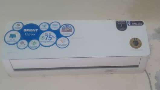 DC INVERTER T3