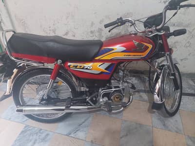 Honda cd 70