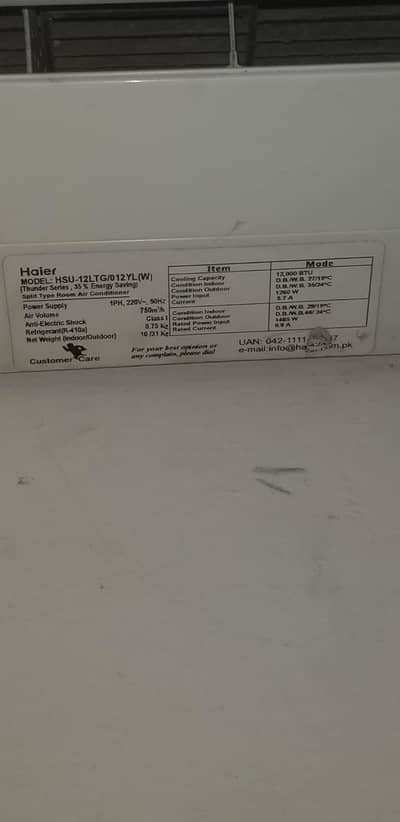 Haier ac good condition and raining