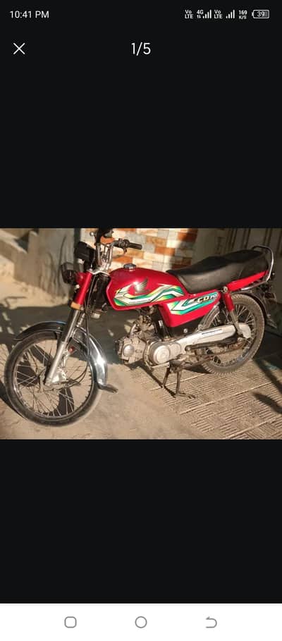 Honda 70 2023 model urgent sell