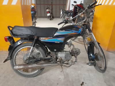 Unique UD 70 Bike for sale