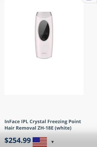 MI IPL Machine Inface Freezing cold technology