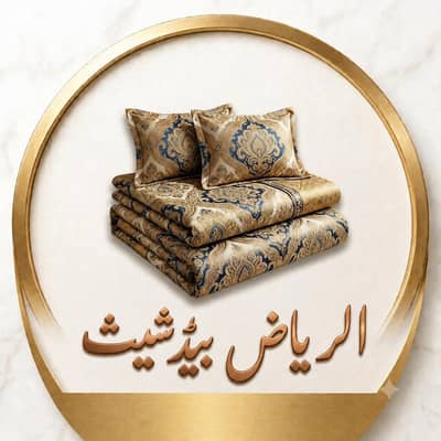 Cotton bedsheet