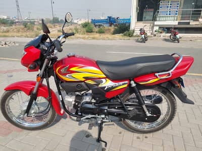 Honda Pridor New 2025/2026