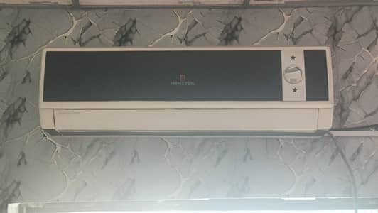 AC for sale