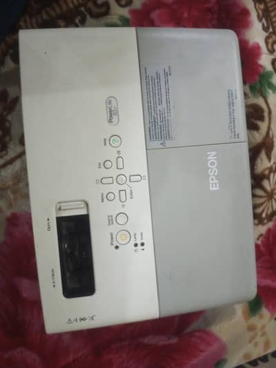urgent sale